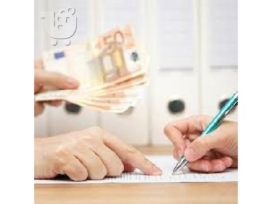 PoulaTo: Δάνειο προσφορά στο 2% για την προώθηση των έργων σας το 2015!